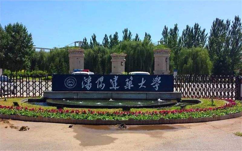 建工学院图书馆报告厅格力商用分体空调10匹柜机安装案例