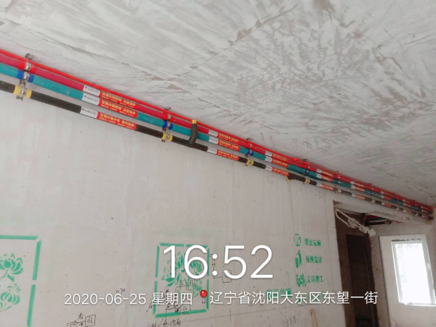 雅居家用中央空调布线实拍