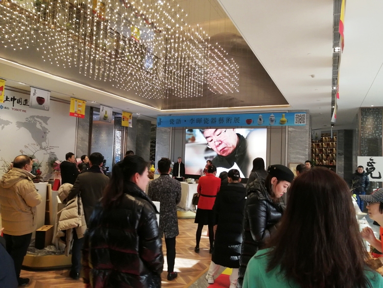 沈阳格力董明珠店经理开幕致词