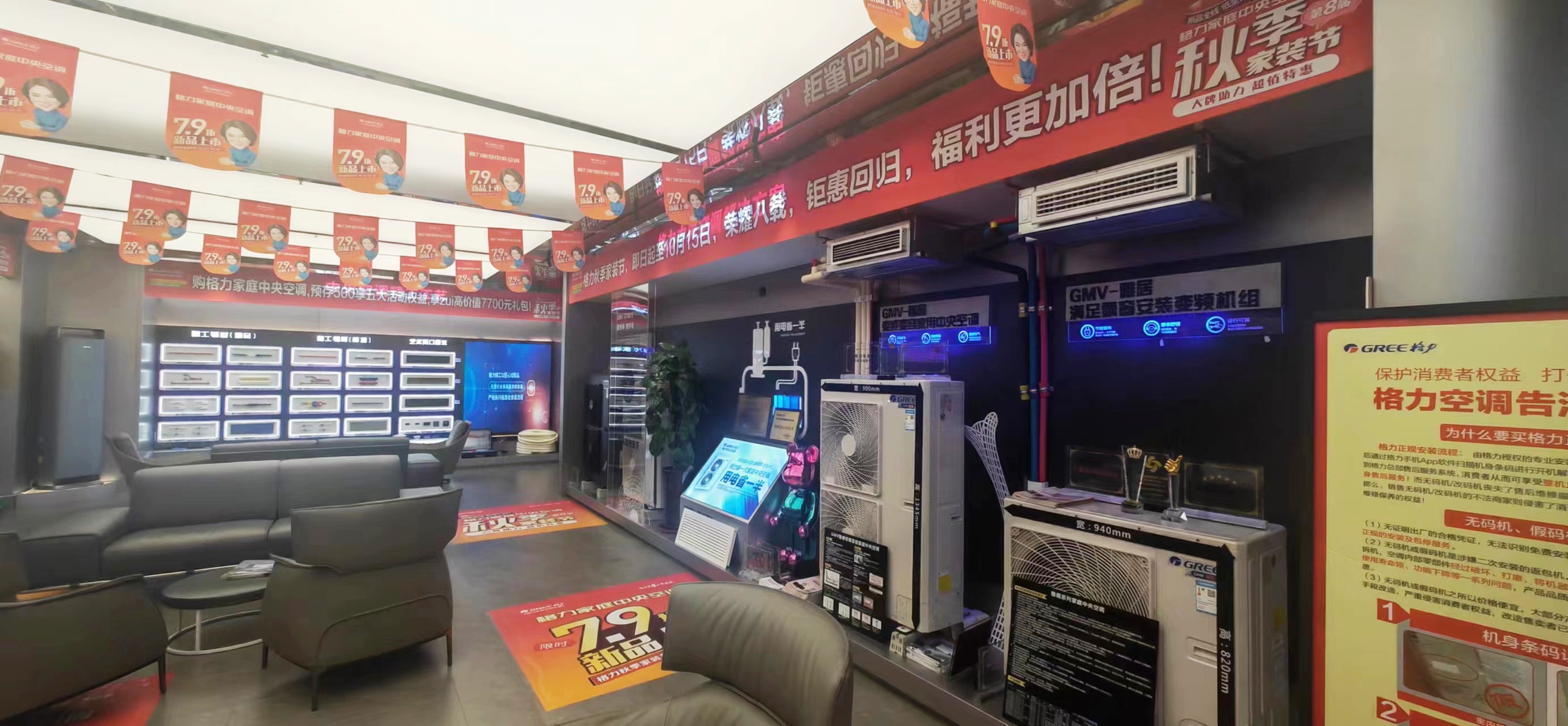 微信图片_20230825162036.jpg