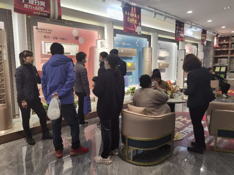 格力柜式空调导购讲解