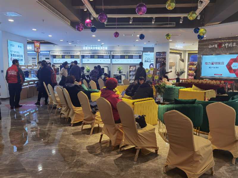 活动期间认筹可砸金蛋