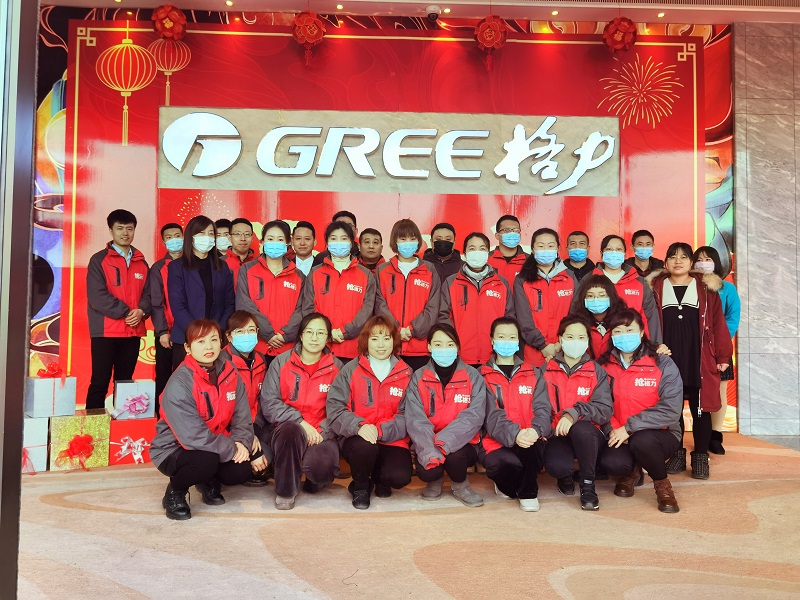 沈阳格力空调董明珠店2021年2月19日大年初八这天-开业大吉啦