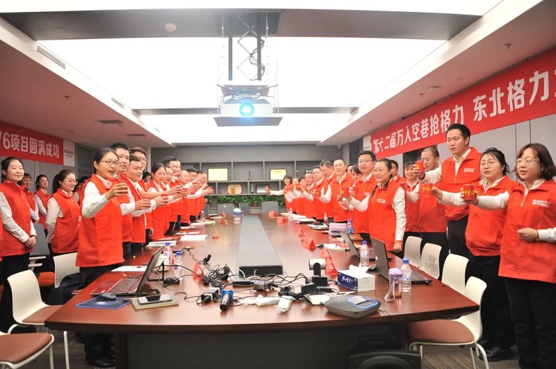 第十二届万人空巷抢格力 东北格力启航出发