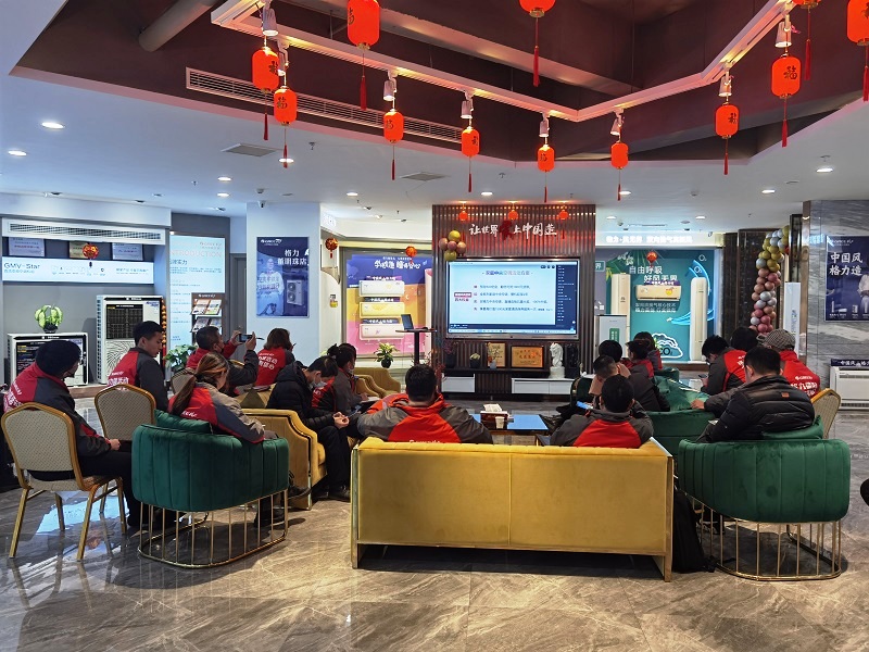 沈阳格力空调电器董明珠店万人空巷启动会现场 