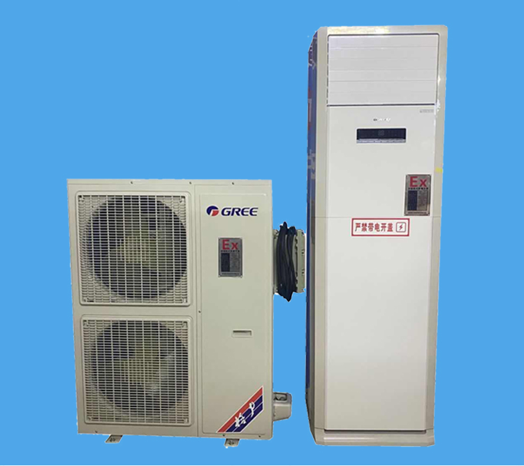 格力立柜式防爆空调内机外机图片