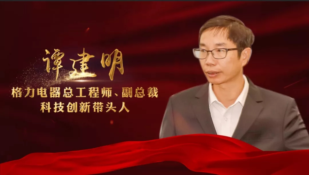 零下十几度环境,他在珠海干成了这件大事