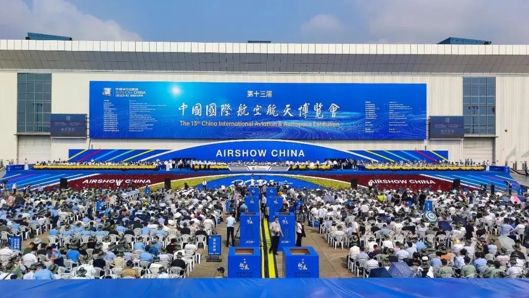 共襄蓝天盛会,同谱湾区华章|格力集团携成员企业亮相第十三届中国航展