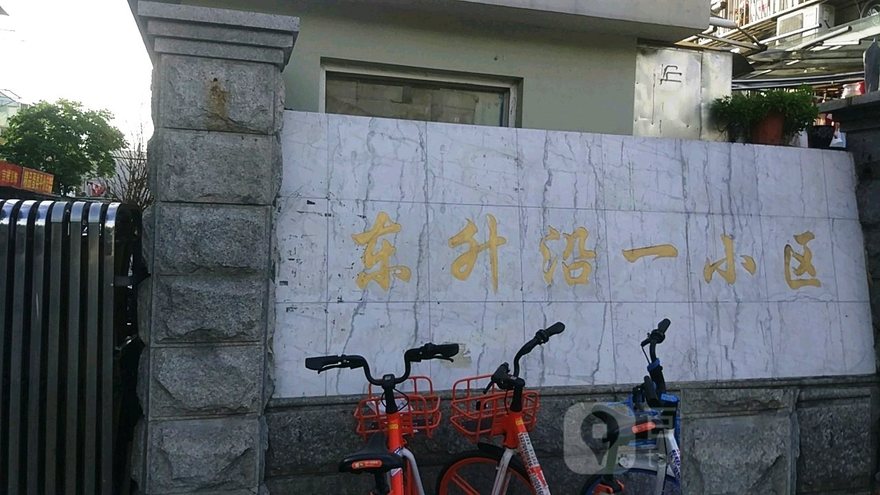 老小区改造|东升沿一小区格力家用中央空调风管机地暖安装工程案例赏析